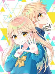 我才不想当女孩子！,我才不想当女孩子！漫画