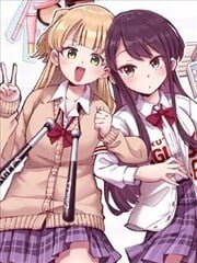 棒球少女鹫尾——鹫尾同学想成为乐天派,棒球少女鹫尾——鹫尾同学想成为乐天派漫画