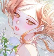 囚禁在我湖中的人鱼,囚禁在我湖中的人鱼漫画