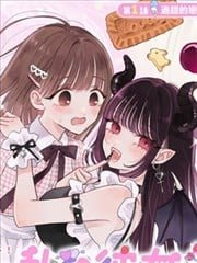 我的恶魔女友甜如蜜,我的恶魔女友甜如蜜漫画