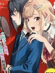 声优广播的台前幕后,声优广播的台前幕后漫画