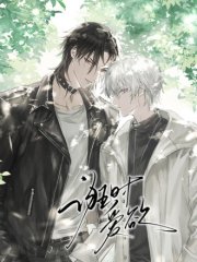 诳时爱欲,诳时爱欲漫画