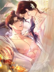 好一个乖乖女,好一个乖乖女漫画