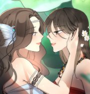 亲爱的月亮,亲爱的月亮漫画