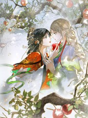 满船清梦压星河,满船清梦压星河漫画