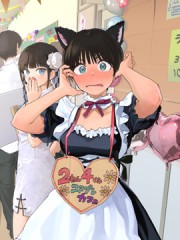 我的男孩子气女友实在太可爱了,我的男孩子气女友实在太可爱了漫画