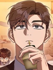 今天也准时下班,今天也准时下班漫画