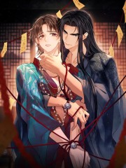 公子倾城,公子倾城漫画