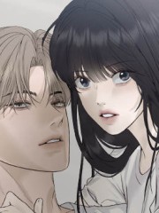 亲密的入侵者,亲密的入侵者漫画