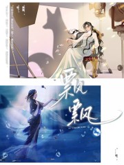 飘飘,飘飘漫画
