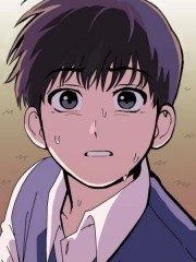 穿越树丛之间,穿越树丛之间漫画