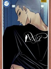 盲从,盲从漫画
