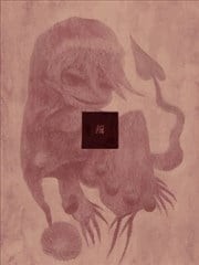 茧,茧漫画