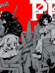 爆裂 爆裂 死刑令,爆裂 爆裂 死刑令漫画