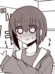 性别不明系青梅竹马,性别不明系青梅竹马漫画