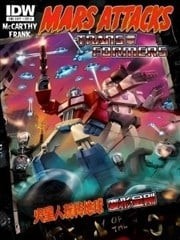 变形金刚：火星人玩转地球,变形金刚：火星人玩转地球漫画