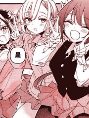 BadGirl小趣闻合集,BadGirl小趣闻合集漫画