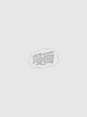 玛丽·简-承认吧，老虎特刊,玛丽·简-承认吧，老虎特刊漫画