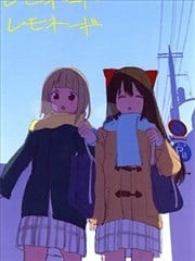(C107)柠檬水柠檬水,(C107)柠檬水柠檬水漫画