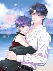 海妖男神的心尖宠,海妖男神的心尖宠漫画