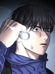 鬼屋禁入,鬼屋禁入漫画