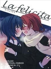 La Felicita,La Felicita漫画