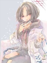 (C107) 与咲俱停,(C107) 与咲俱停漫画