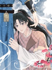 有妖大人救命,有妖大人救命漫画