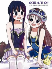 OHAYO！,OHAYO！漫画