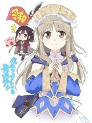 脇田ヨスケ老师的托托敏敏漫画合集,脇田ヨスケ老师的托托敏敏漫画合集漫画